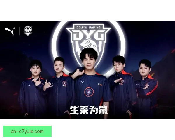 四年后再携手冲击新荣耀巅峰